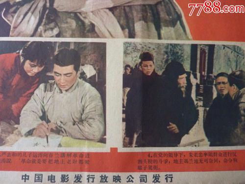 格拉斯哥喀里多尼亚大学硕士offer